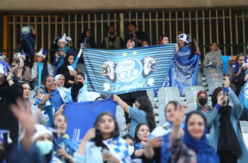 واکنش اکانت رسمی فیفا به حضور زنان در استادیوم آزادی