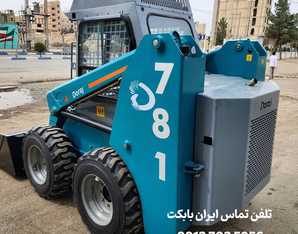 تعمیرکار بابکت | تعمیر تخصصی انواع مینی لودر بابکت