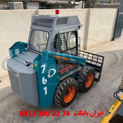 مینی-لودر-دراج-761-2-400x400